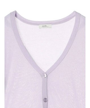 earth music&ecology 袖フリルシアーカーディガン Purple