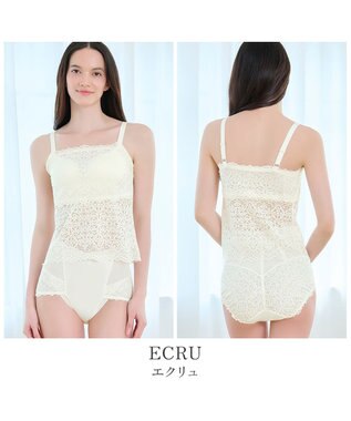 BRADELIS New York 【カヤビューティーラボ】はくだけ簡単!レーシーロングブラ25 補正 下着 カップ付き  ブラトップ キャミソール エクリュ