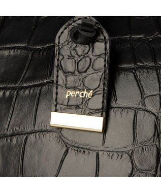 UNBILLION ペルケ perche / WEB直営限定・牛革ユーティリティA4・2wayトートバッグ クロコブラック