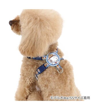 PET PARADISE スヌーピー 2way ハーネス 《ビーグルスカウト柄》 Ｓ 小型犬 グレー