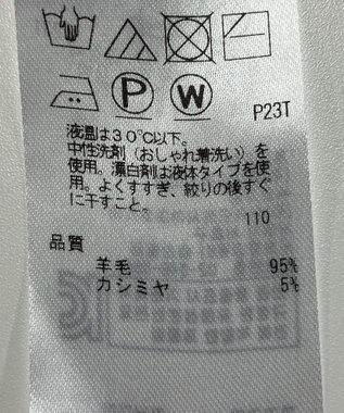 ONWARD Reuse Park 【自由区】ニット秋冬 ピンク