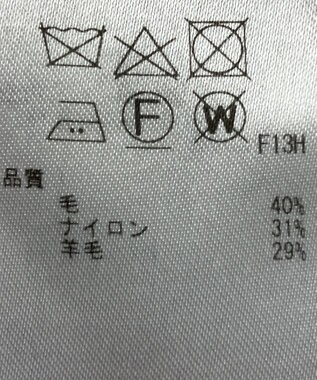 ONWARD Reuse Park 【23区】ニット秋冬 ブラック