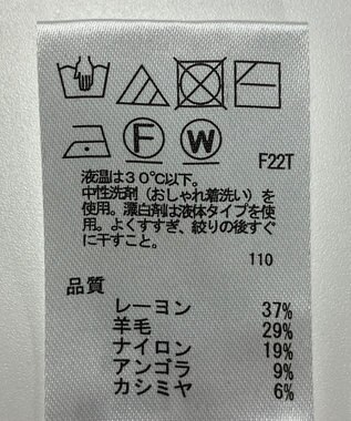 ONWARD Reuse Park 【any FAM】ニット秋冬 グレー