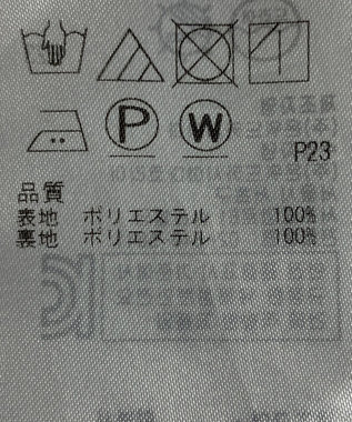 ONWARD Reuse Park 【組曲】スカート春夏 パープル