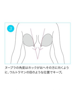 BRADELIS New York 【NuBra /蒸れにくい・軽量・響きにくい】 ヌーブラ・ブリーズ  正規品 汗や蒸れを予防 通気性抜群 ブライダルインナー Tシャツブラ モカ