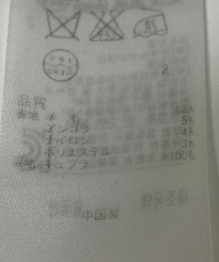 ONWARD Reuse Park 【23区】コート秋冬 ブラウン