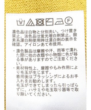 AMERICAN HOLIC ＵＶカットポンチョニットカーディガン Yellow