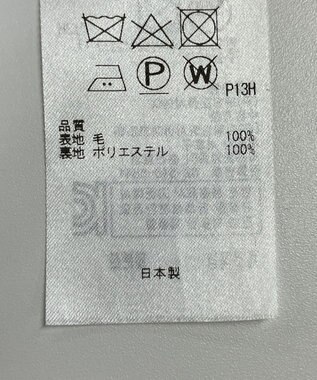 ONWARD Reuse Park 【23区】スカート秋冬 ブラウン