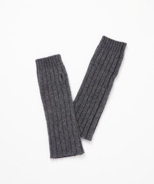 TOQUE 〈大草直子さんアドバイザー〉ベビーアルパカ×ウール縮絨ニットアームウォーマー