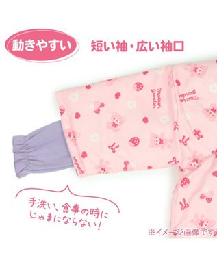 Mother garden マザーガーデン くまちゃん キッズはんてん 100～120cm / 120～140cm ピンク（淡）