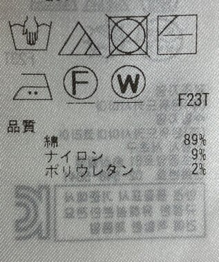 ONWARD Reuse Park 【UNFILO】スカート春夏 ブラウン