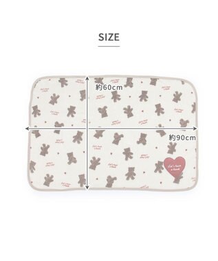 PET PARADISE ペットパラダイス ブランケット 《くまちゃん柄》 90×60cm ブラウン