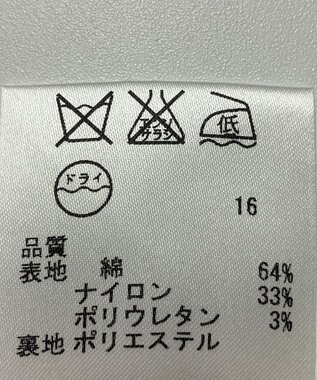 ONWARD Reuse Park 【23区】スカート春夏 ブラウン