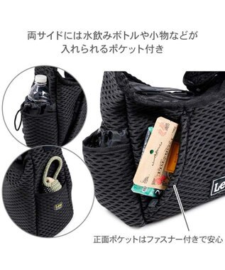 PET PARADISE Lee ラッセルスリング 《ブラック》 Ｓ 超小型犬 ブラック