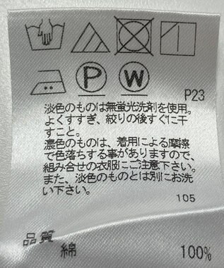 ONWARD Reuse Park 【SHARE PARK】ブラウス秋冬 ブラウン