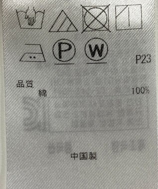 ONWARD Reuse Park 【23区】スカート春夏 グレー