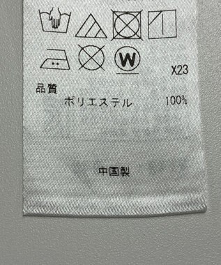 ONWARD Reuse Park 【23区】ワンピース春夏 ブラウン