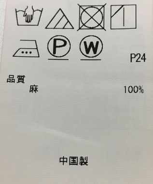 ONWARD Reuse Park 【23区】ブラウス春夏 パープル