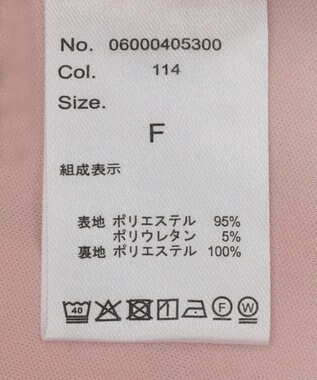 Green Parks ｄａｚｚｌｉｎ　ＳＥＴ２点パーカー＋キャミワンピース Pink