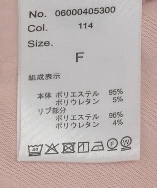 Green Parks ｄａｚｚｌｉｎ　ＳＥＴ２点パーカー＋キャミワンピース Pink