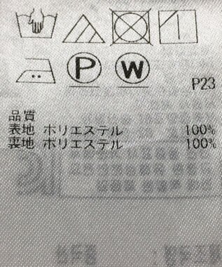 ONWARD Reuse Park 【自由区】スカート春夏 ネイビー