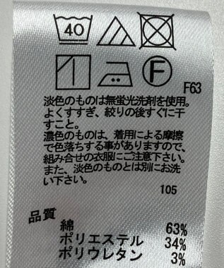 ONWARD Reuse Park 【any SiS】パンツ春夏 ブラウン