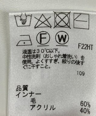 ONWARD Reuse Park 【any SiS】ニット秋冬 グレー