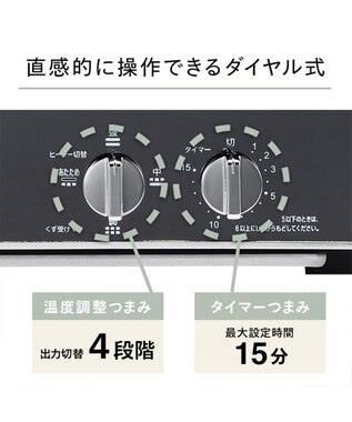 YAMATO テーブル＆キッチン 【TWINBIRD】ミラーガラスオーブントースター  ブラック  TS-D047B ブラック