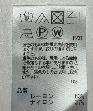 ONWARD Reuse Park 【any SiS】ニット春夏 ブラック