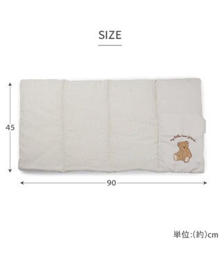 PET PARADISE ペットパラダイス  クールロールマット 《くまちゃん》 ホワイト×ブラウン