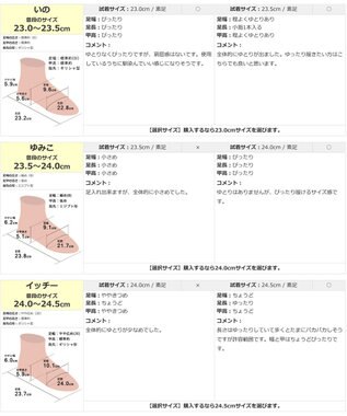 Pointer 日本製 本革リボン付きパンプス ブラック×ブラック