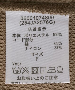 Green Parks ■ESCAR リボンコード刺繍フーディ Mocha