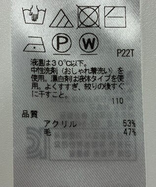 ONWARD Reuse Park 【組曲】ニット秋冬 ホワイト