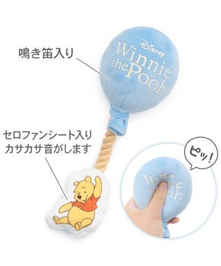 PET PARADISE ディズニー くまのプーさん 風船 トイ ブルー