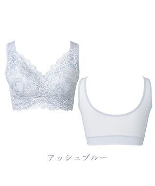 BRADELIS New York 【BRADELIS NewYork peace】ハートフルカップビューティフルブラ25 選べるデザイン ノンワイヤー 補整下着 補正 ブラジャー アッシュブルー