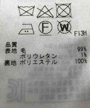 ONWARD Reuse Park 【23区】パンツ秋冬 ネイビー