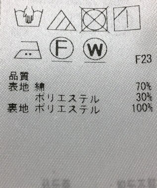 ONWARD Reuse Park 【23区】パンツ春夏 イエロー