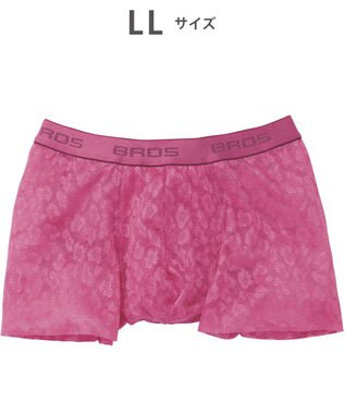 WACOAL MEN ボクサーパンツ【レースボクサー】フロント快適グラマラス 通気性 フリーなカッティング(裾部分) 前閉じ レース 下着 GT3341 /ブロス バイ ワコールメン