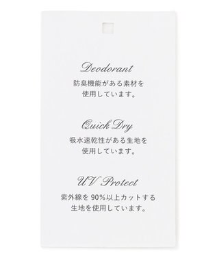 TOCCA 【防臭・吸水速乾・UVカット・サイズ調整可・リボン取り外し可】VELVET LOGOCAP キャップ ベージュ系