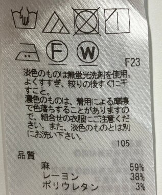 ONWARD Reuse Park 【23区】ジャケット春夏 ネイビー