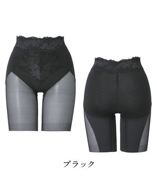 BRADELIS New York 【BRADELIS NewYork peace】おしりPラインレーシーロングショーツ23 ブラック