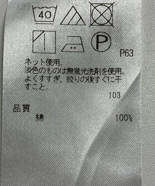 ONWARD Reuse Park 【自由区】カットソー秋冬 グリーン