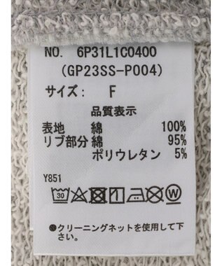 Green Parks ・Ｄｏｕｂｌｅ　Ｆｌａｇｓ　ウラケノースリーブスウェット Gray Mixture