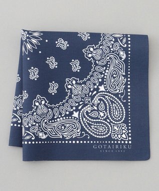 GOTAIRIKU BOX入りでギフトに最適【高機能吸水 / 抗菌防臭加工/シワになりにくい】バンダナハンカチ ネイビー×白ペイズリー