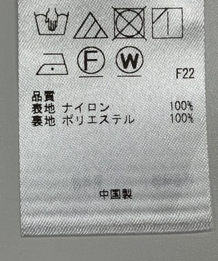 ONWARD Reuse Park 【23区】スカート秋冬 ブルー