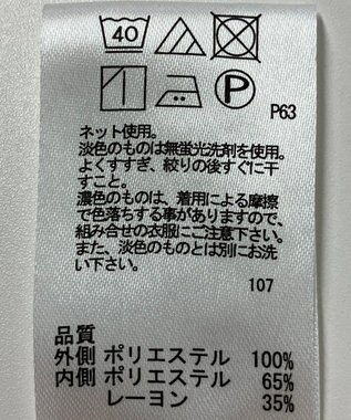 ONWARD Reuse Park 【any FAM】カットソー春夏 ベージュ