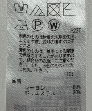 ONWARD Reuse Park 【自由区】ニット春夏 ピンク