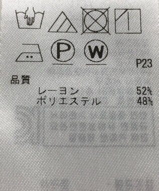 ONWARD Reuse Park 【組曲】ブラウス春夏 ネイビー