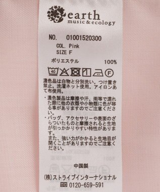 earth music&ecology フリルリボンブラウス Pink