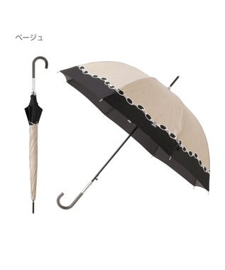 MOONBAT ランバン オン ブルー 長傘 チェーン柄サテンジャガードプリント 耐風 ベージュ